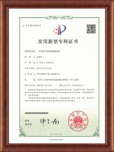 間接式回轉(zhuǎn)滾筒煅燒設備